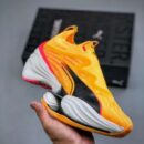 Puma Fast RB Nitro Elite Sunset Glow & Sun Stream
